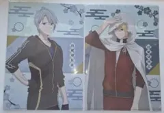 さかな様 リクエスト 3点 まとめ商品