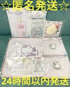 一番くじ　ブラックタイガーとホワイトタイガー　みんなでパーティ　まとめ売り　6点