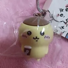 ちいかわフィギュアキーホルダー くりまんじゅう