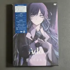 Ado 1st Live カムパネルラ 初回限定盤 DVD ブックレット等完備