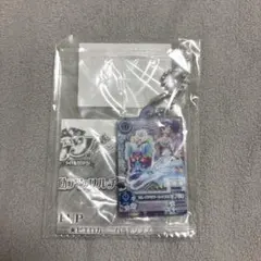 アイカツ!だれでもアイドル活動アクリルチャーム3 霧矢あおい