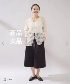 【osedit】エンブロイダリーオーガンジーブラウスのサムネイル