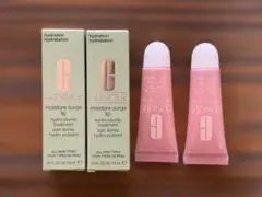 クリニーク★モイスチャーサージハイドロプランプリップトリートメント10ml×2個のサムネイル