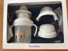 familiar ベビー用食器 取っ手付き