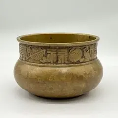 建水 茶道具 唐銅 福禄寿 餌畚形 茶こぼし 水こぼし 煎茶道具のサムネイル