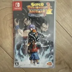 スーパードラゴンボールヒーローズ ワールドミッション