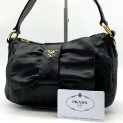 プラダ ワンショルダーバッグ ロゴ金具 ハンドル編み込み ナイロン 