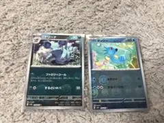 ポケカ　ポケモンカード　ニドリーナ　マスターボールミラー　PSA10 マスボ ニドリーナ(030/165)(ミラー/マスターボール) - トレカ侍通販