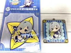 ホロライブ　天音かなたの天使の輪鍋敷き　ラバーコースター