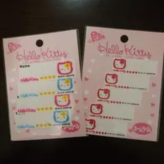 サンリオ ハローキティ 名前ラベル 2 シート(パイオニア)