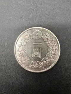 ★本物保証★　新一円銀貨　小型　明治39年　特年　希少　1円　一圓 ☆本物保証☆ 新一円銀貨 小型 明治39年 特年 希少 1円 一圓 - メルカリ
