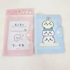 ちいかわ診察ケース　ちいかわ おくすり手帳 母子手帳ケース お薬手帳のサムネイル