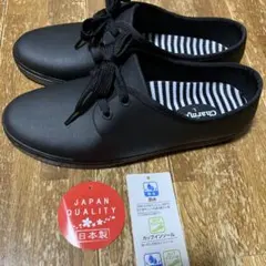 Charming レインシューズ　Lサイズ　日本製のサムネイル
