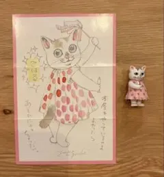 はな様 リクエスト 2点 まとめ商品