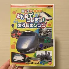 Item thumbnail for item ed8bc912-f99b-4567-9d28-eea6e477eca3