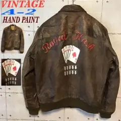 一点物】80s ヴィンテージ G-1 バックペイント 革ジャン レザー - メルカリ
