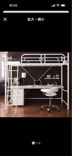 IKEA ＊STUVA ＊ロフトベッド - メルカリ
