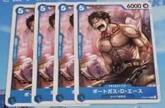 麒麟@プロフ必読様 リクエスト 3点 まとめ商品