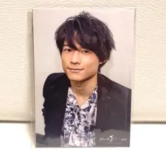 松村北斗 オリジナルフォトセット