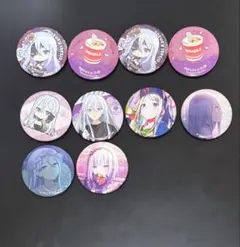 プロセカ 宵崎奏 缶バッジまとめ売り