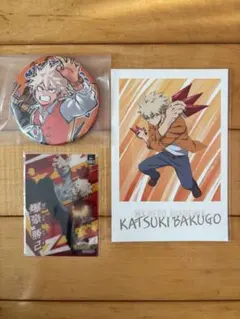 爆豪勝己原作缶バッジとポストカードセット