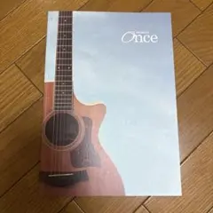 once パンフレット ②