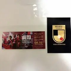 鹿島アントラーズ　Jリーグチャンピオンマークステッカー　非売品