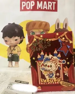 正規品　未開封　 why so serious マグネット