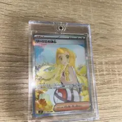 ト*ゲ様 【美品】リーリエの決心SAR MEGA 拡張パック メガブレイブ 09