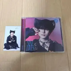 超特急 NINE LIVES 通常盤 ハル トレカ付き