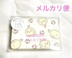 ちいかわ☆アクセサリーケース　うさぎ