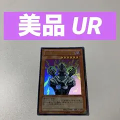2026年最新】遊戯王 未開封 アニバーサリーパックの人気アイテム