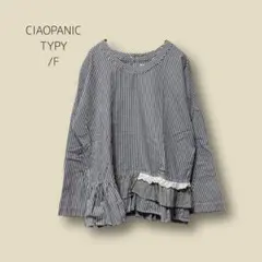 3158　【CIAOPANIC TYPY】　ストライプブラウス　フリル　レース