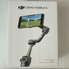 DJI Osmo Mobile 6 本体 スマートフォン用ジンバルのサムネイル