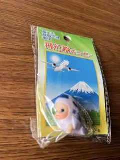富士山静岡空港限定✈️飛行機キューピー