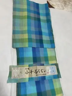 未使用　本場小千谷縮オーガニック麻夏着物お仕立て上がり　裄丈長めのサムネイル