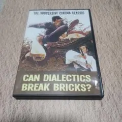 Item thumbnail for item 60cea70d-1af1-4ad7-974a-eff4b002a647