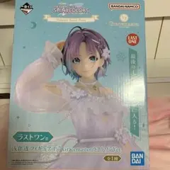 2026年最新】浅倉透 一番くじの人気アイテム - メルカリ