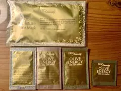 [新品未開封]DHC ダブルモイスチャーフェイスマスク トライアル5点セット