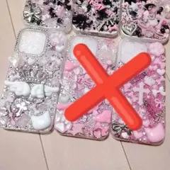 にゆ様　スマホケース　iPhone14プロ　デコケース　ネイルチップ