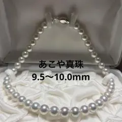 超大珠✨白蝶真珠 ネックレス&イヤリングセット パール シルバー 8 