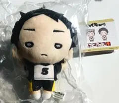 ハイキュー!! 五色工 にとたん ぬいぐるみ - メルカリ