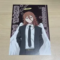 チェンソーマン レゼ篇 アニメイト 特典 ポストカード 天使の悪魔