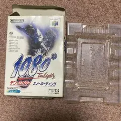 Item thumbnail for item 28ec8dd4-8cf8-4118-9748-ebd66e28afb2