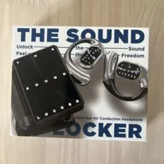 THE SOUND LOCKER Open Ear ワイヤレスイヤホン - メルカリ