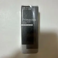 プリマヴィスタ スキンプロテクトベース 皮脂くずれ防止 超オイリー肌用
