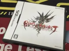ブラッド オブ バハムート