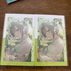 プロセカ　エピカ　箔押し　志歩