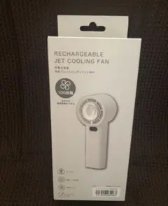 新品未使用】ニトリ 強風 冷却プレート ハンディファン サタプラ紹介