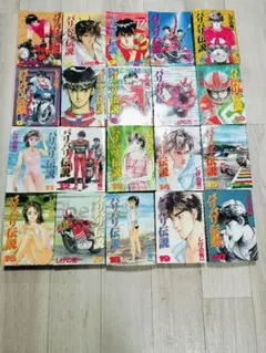 2026年最新】全巻 バリバリ伝説の人気アイテム - メルカリ